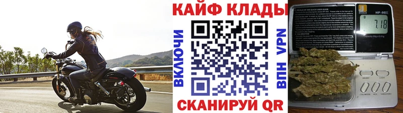 Купить Амфетамин  Бошки Шишки  МЕФ  ГАШИШ  Ардатов