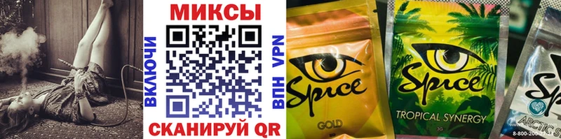 Купить закладки  Ардатов  БУТИРАТ BDO 