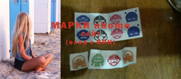 apvp Верхний Тагил