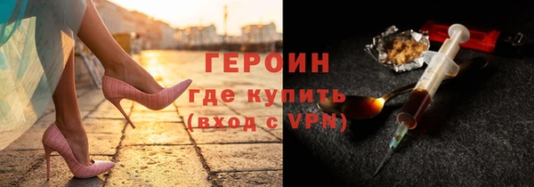 спайс Верхнеуральск