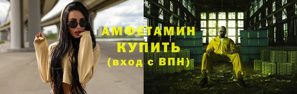 прущий лед Верея
