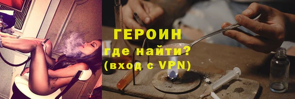 прущий лед Верея