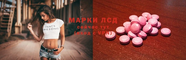 apvp Верхний Тагил
