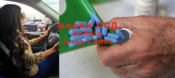 спайс Верхнеуральск