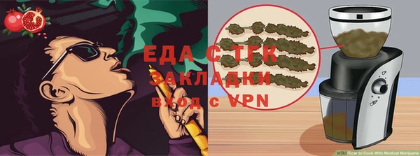 apvp Верхний Тагил