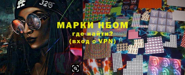 прущий лед Верея