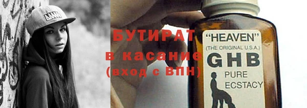 прущий лед Верея