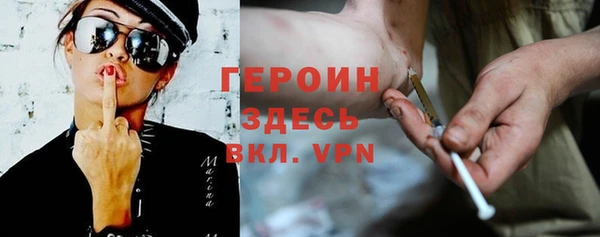 прущий лед Верея