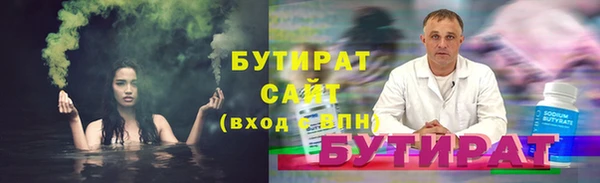 прущий лед Верея