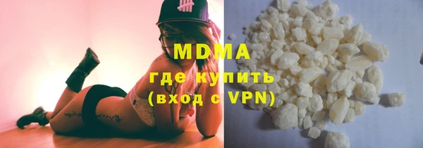 спайс Верхнеуральск