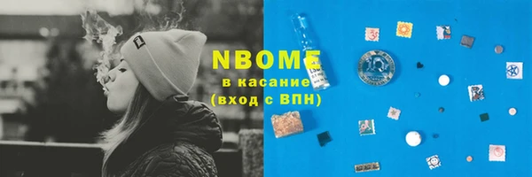 прущий лед Верея