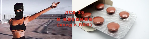 apvp Верхний Тагил