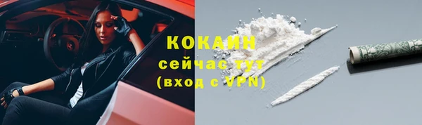 apvp Верхний Тагил