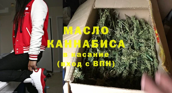 apvp Верхний Тагил