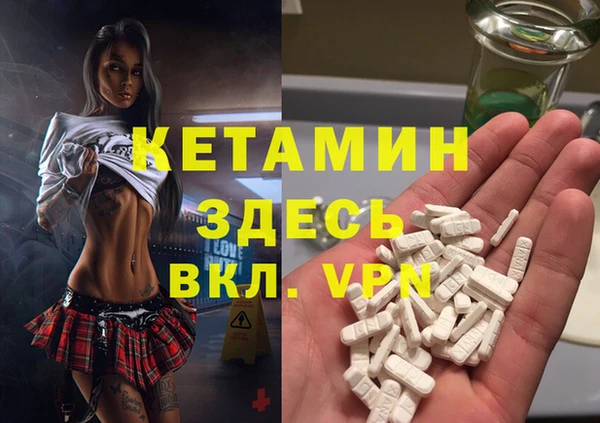 apvp Верхний Тагил