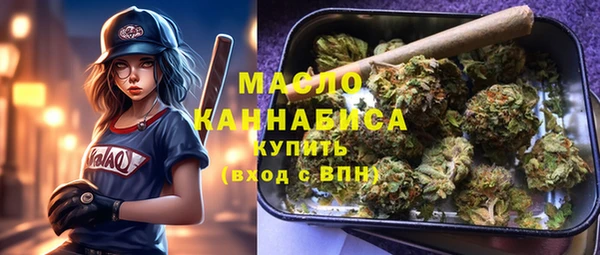 спайс Верхнеуральск