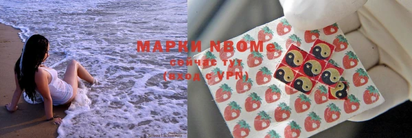 спайс Верхнеуральск