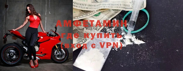 apvp Верхний Тагил
