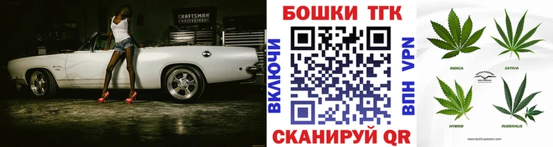 Конопля Amnesia  Купить где  Ардатов 